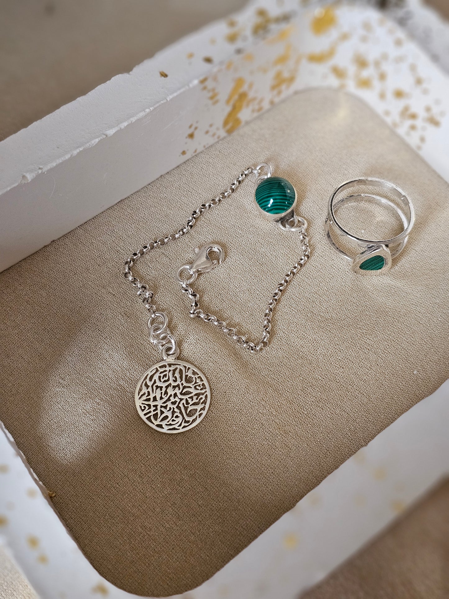 Luxury Green Agate & "فالله خير حافظا" Jewelry Set