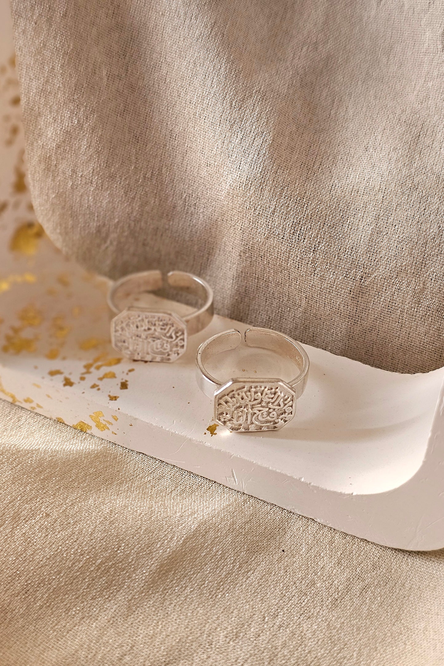اذا اغلق الله بابا فتح ألفا Ring