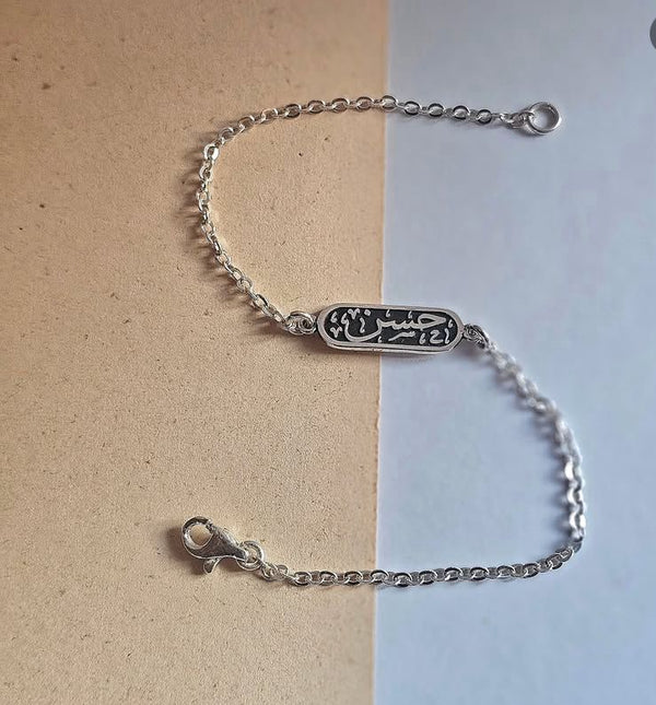 Men Bracelets & Bangles