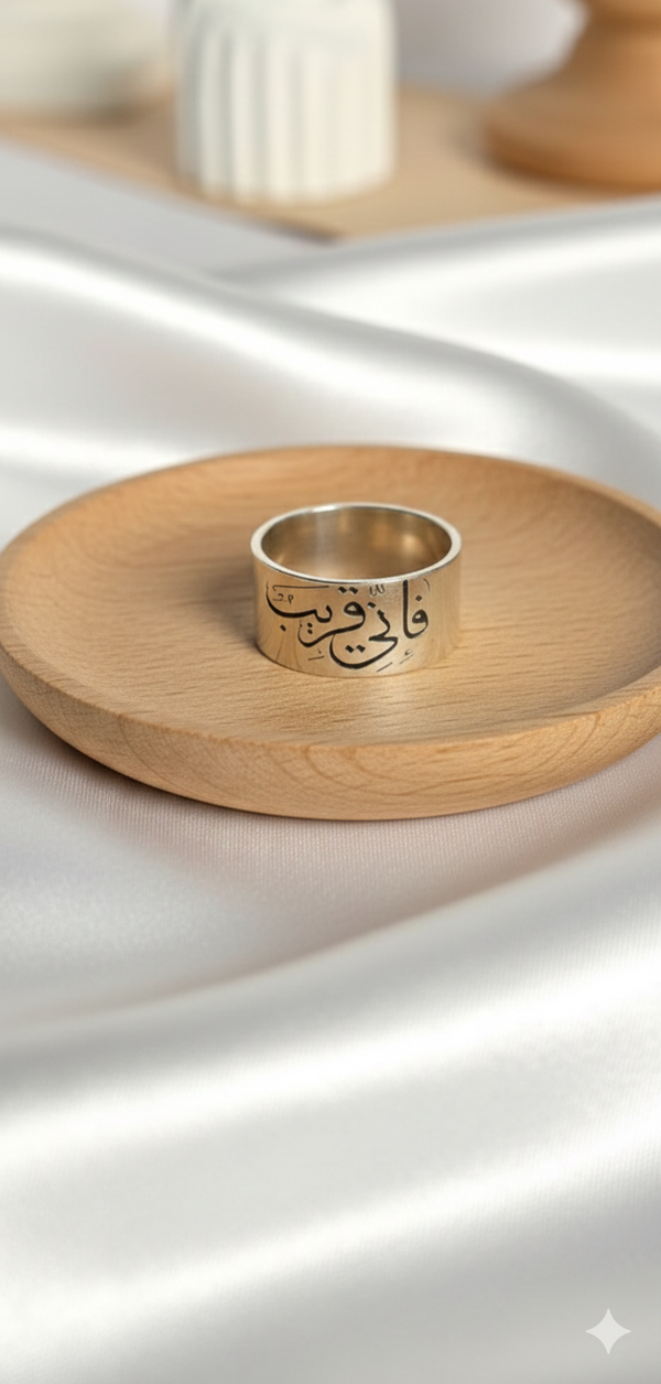 Men Rings
