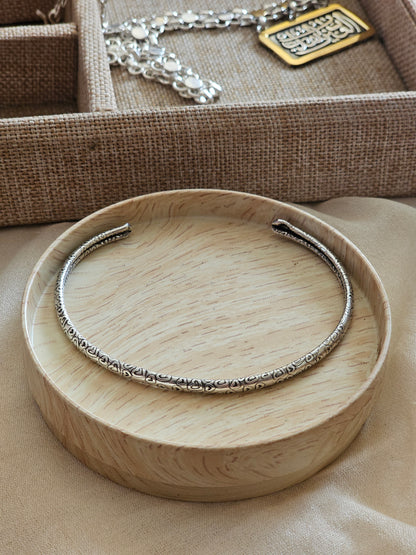 Oxidized Patterned Men's Silver Cuff