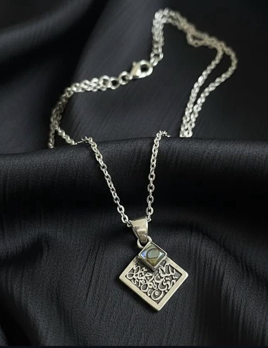 يليق بك كل جميل necklace