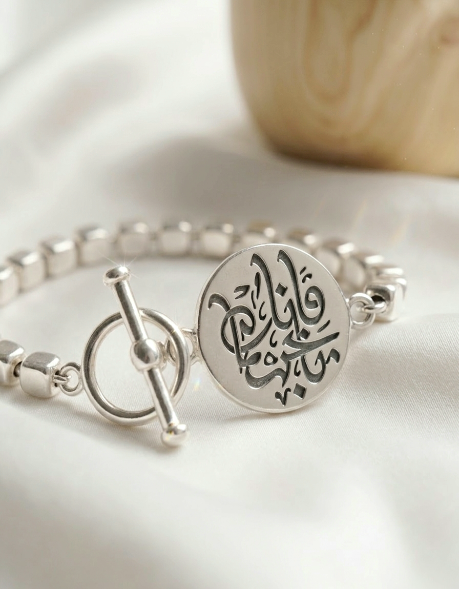 Silver Beads Bracelet