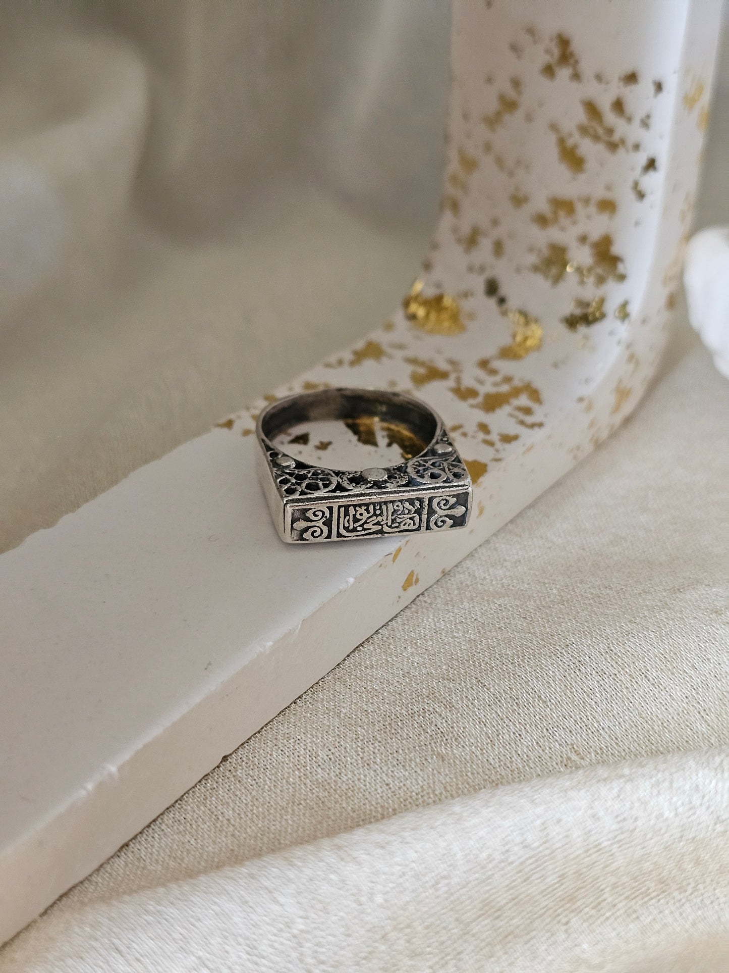 تهادوا تحابوا Ring