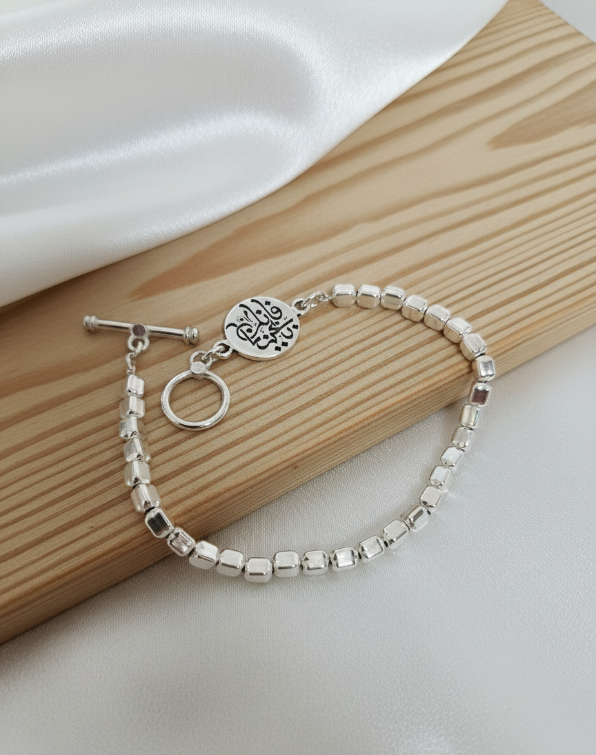 Silver Beads Bracelet