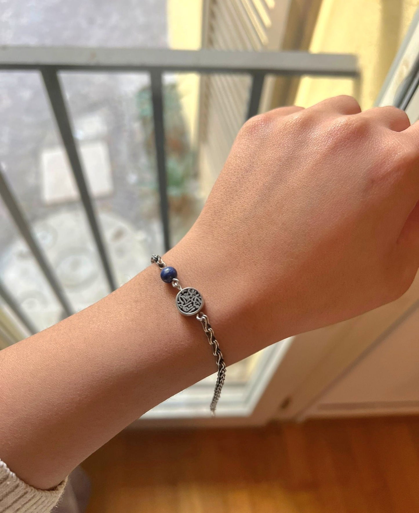 مكانك فى القلب bracelet