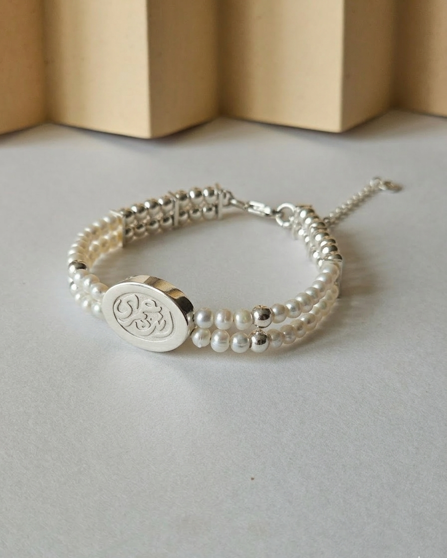 إنت عمرى Double-Strand Pearl Bracelet