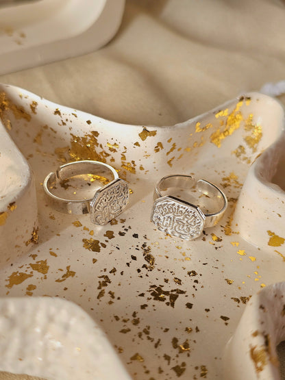 اذا اغلق الله بابا فتح ألفا Ring