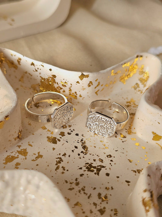 اذا اغلق الله بابا فتح ألفا Ring