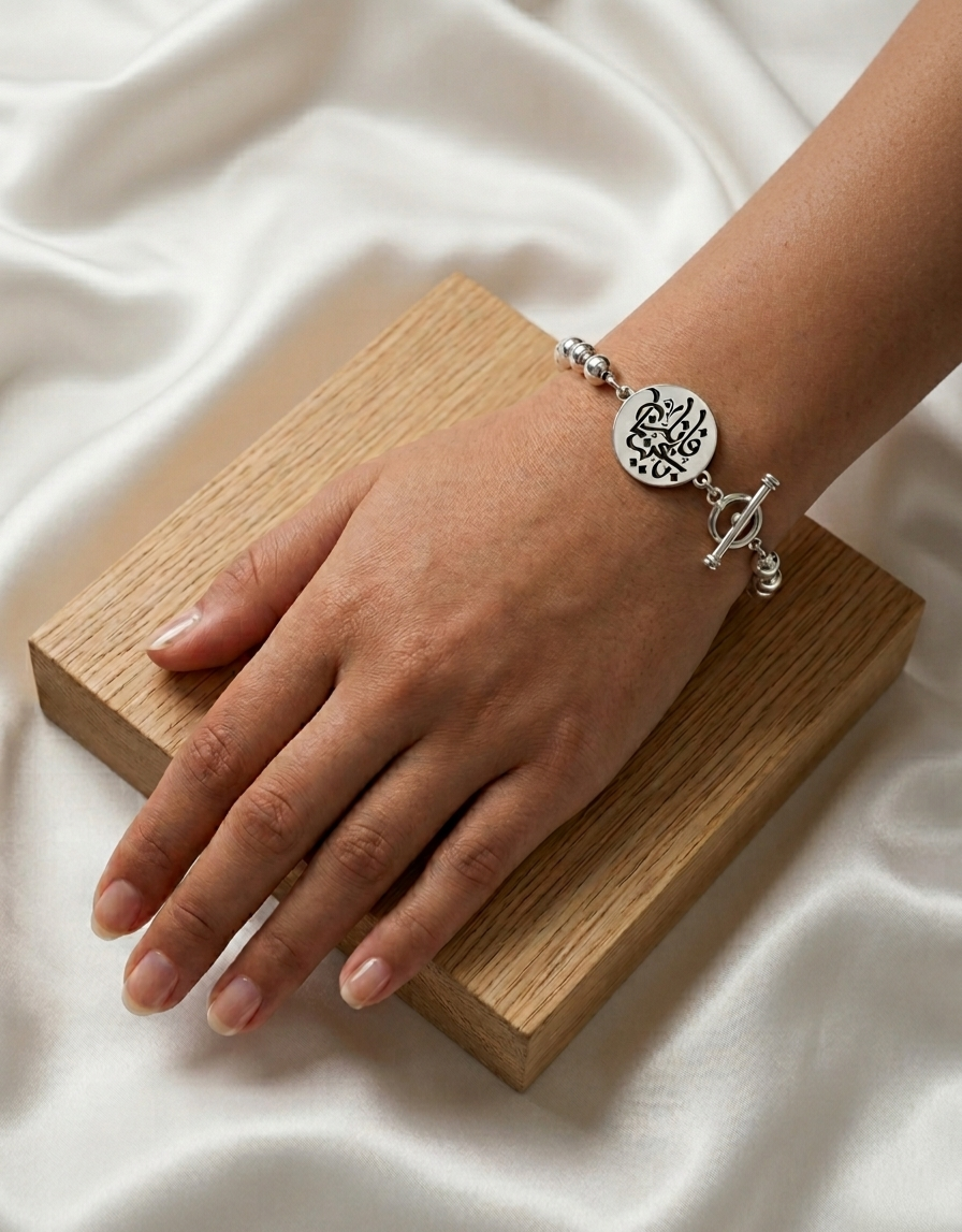 Silver Beads Bracelet