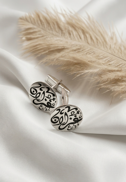 Circular Calligraphy Cufflinks