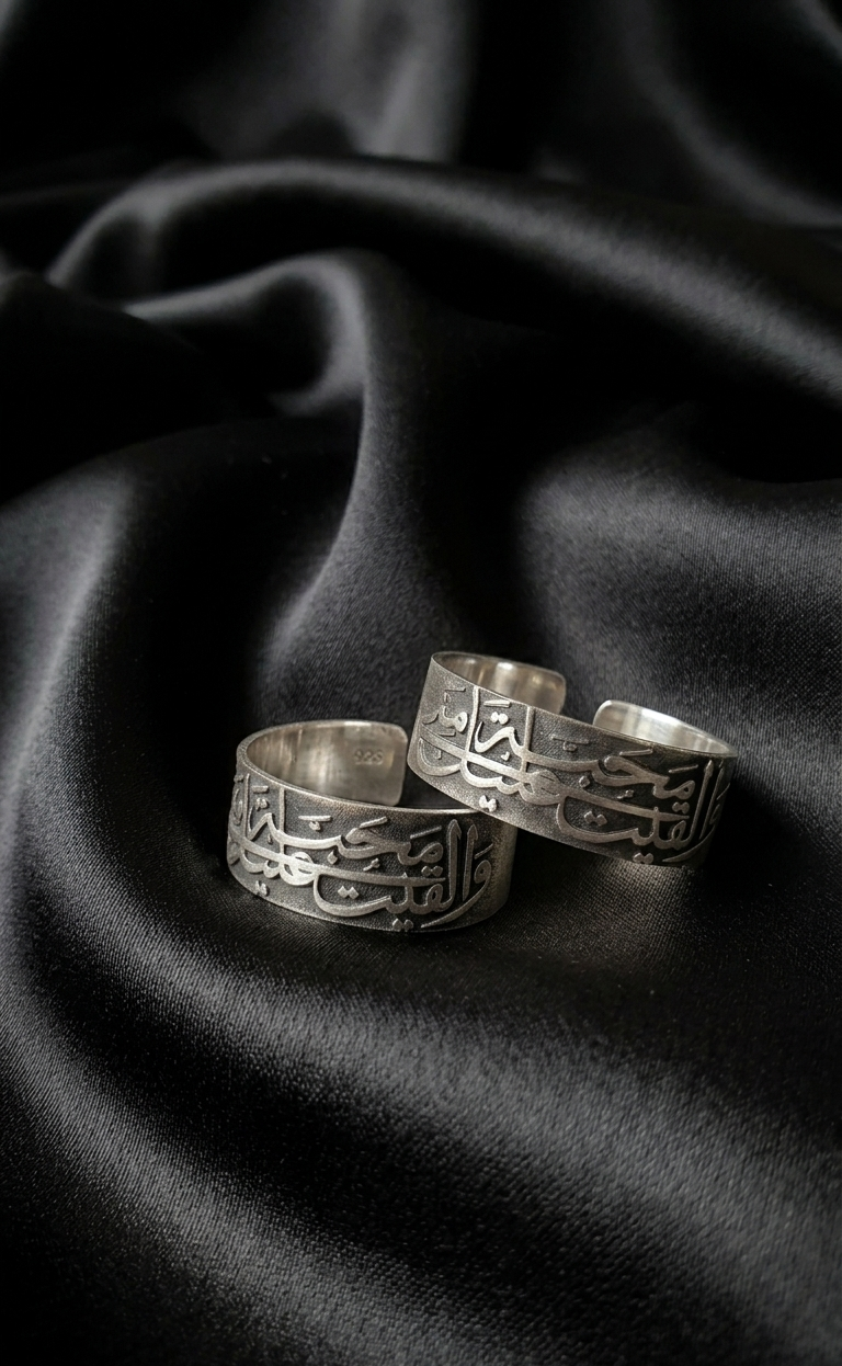Men’s Custom Calligraphy Ring