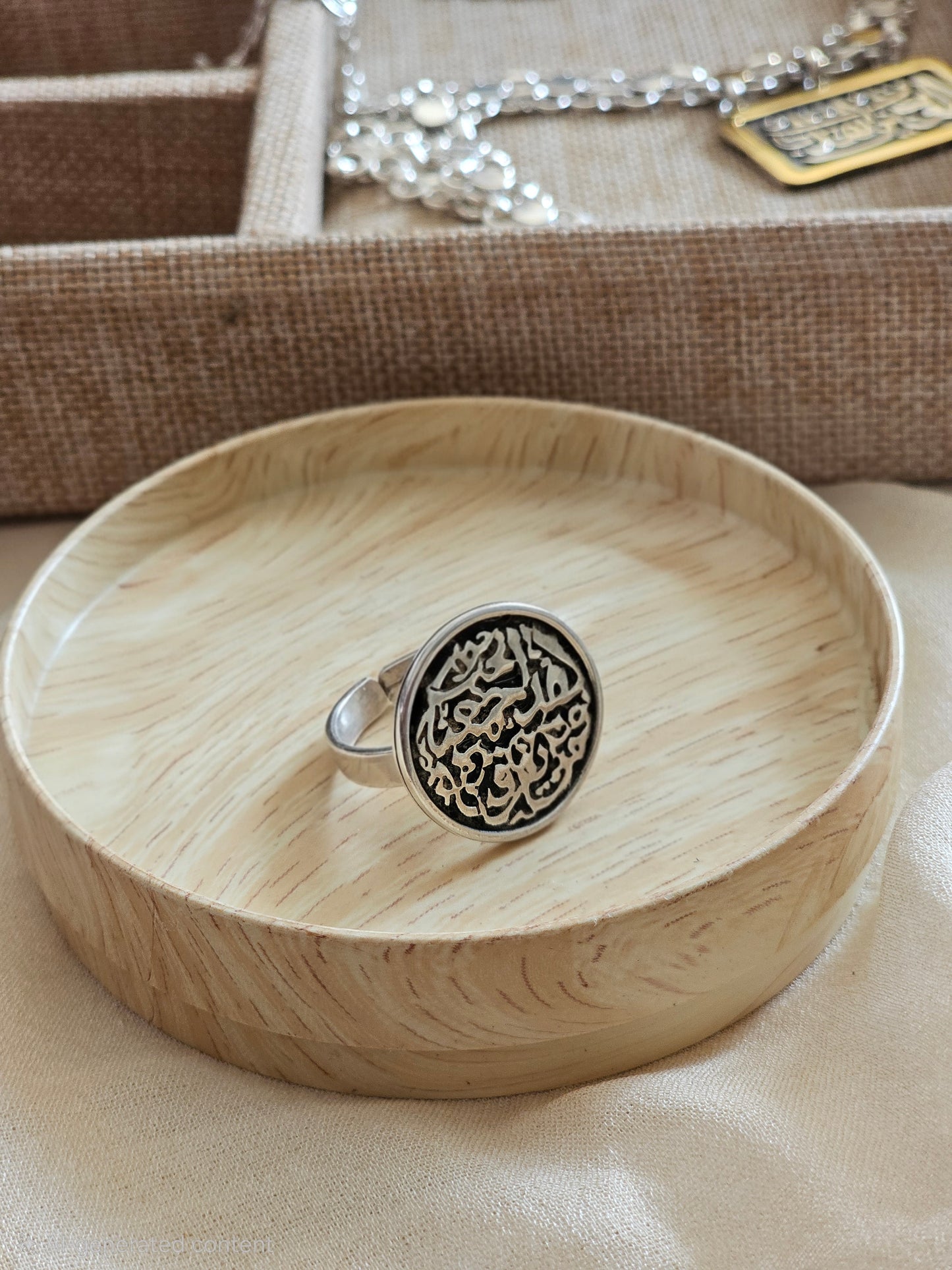 لقد جمعنا الحب فمن يفرقنا Circular Ring