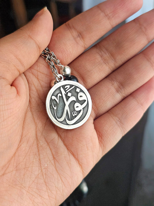 Custom Calligraphy Misbaha - With Black Onyx