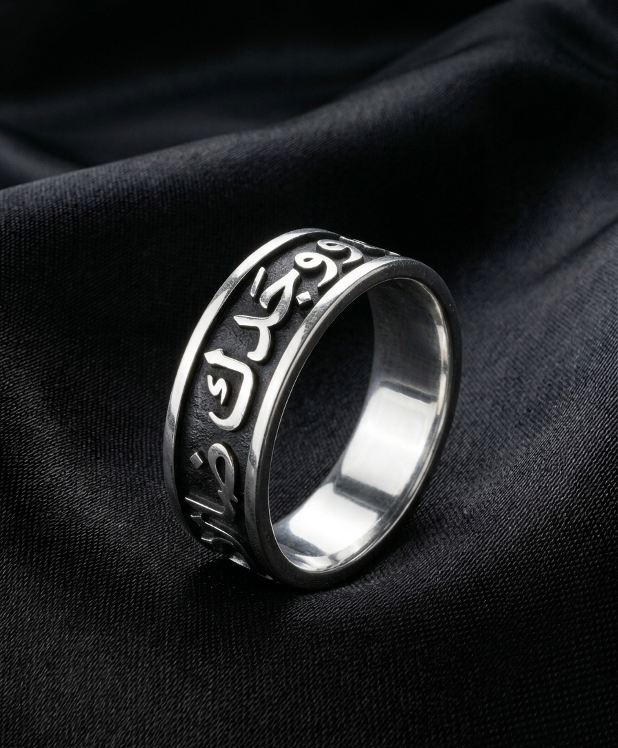 Men’s Custom Calligraphy Ring
