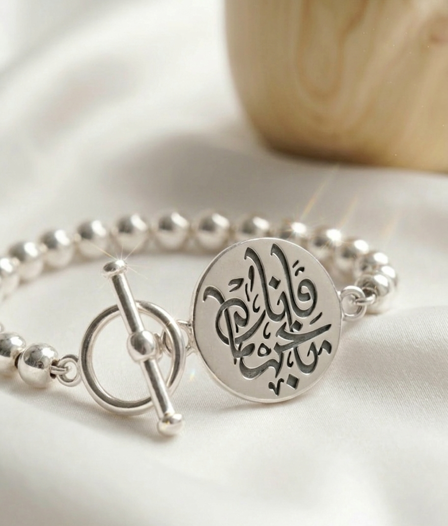 Silver Beads Bracelet
