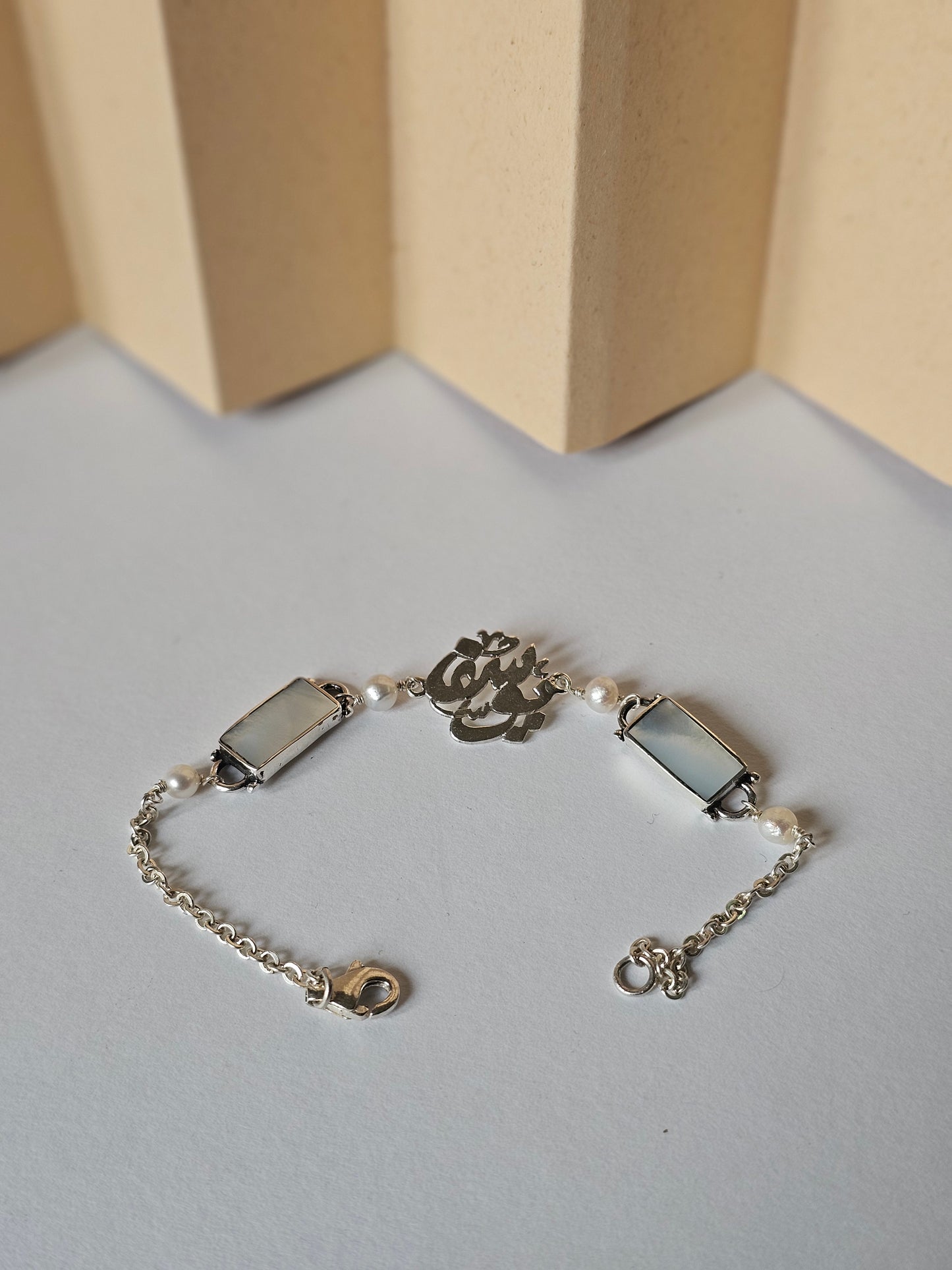 Calligraphy & Luster Bracelet