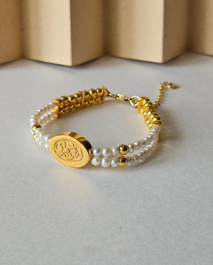 إنت عمرى Double-Strand Pearl Bracelet