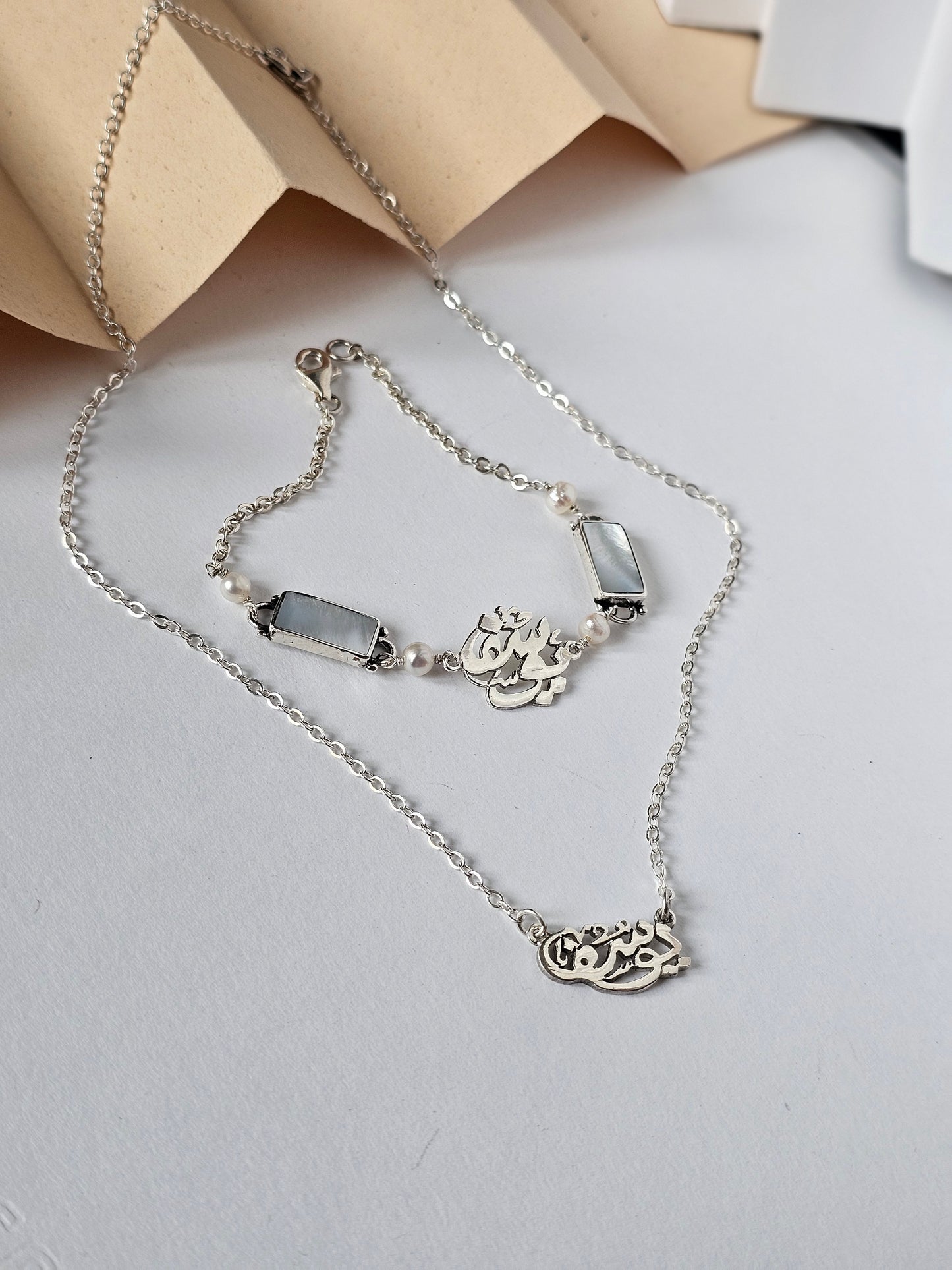Calligraphy & Luster Bracelet