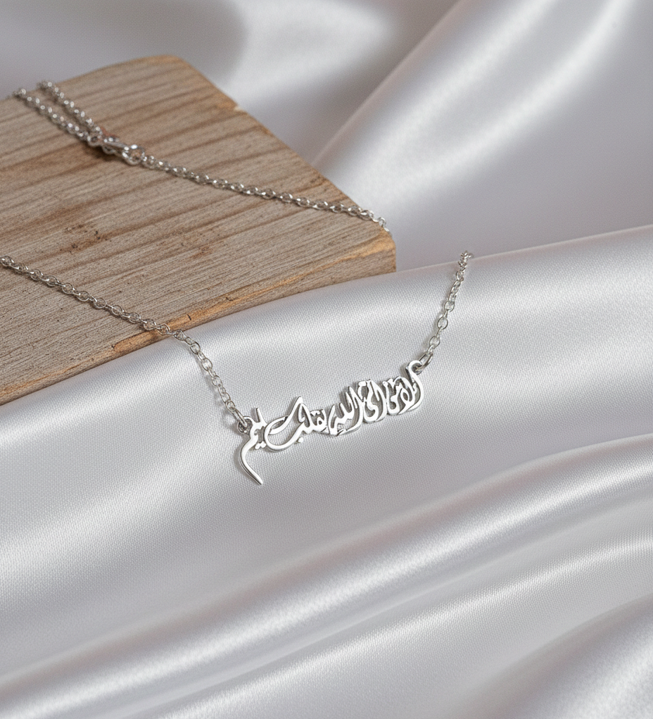 Custom Calligraphy Necklace