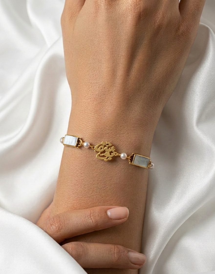 Calligraphy & Luster Bracelet