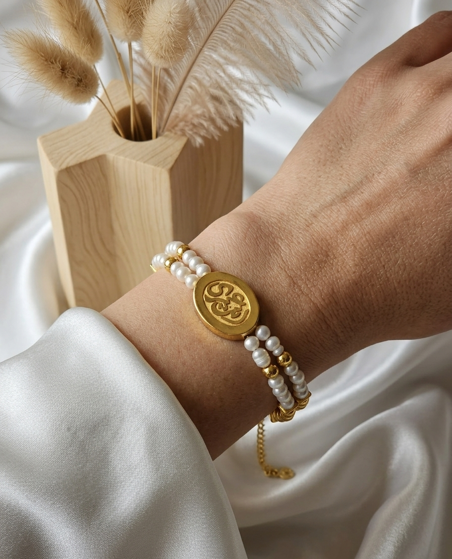 إنت عمرى Double-Strand Pearl Bracelet