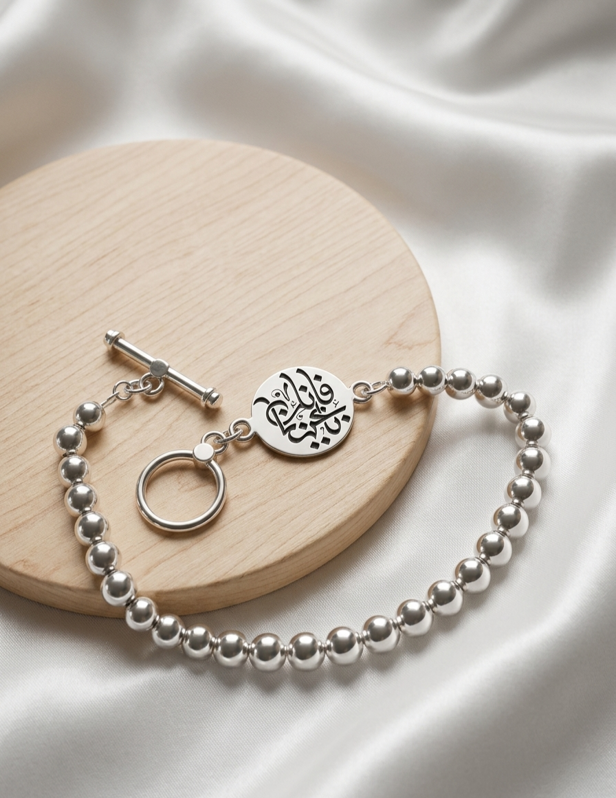 Silver Beads Bracelet